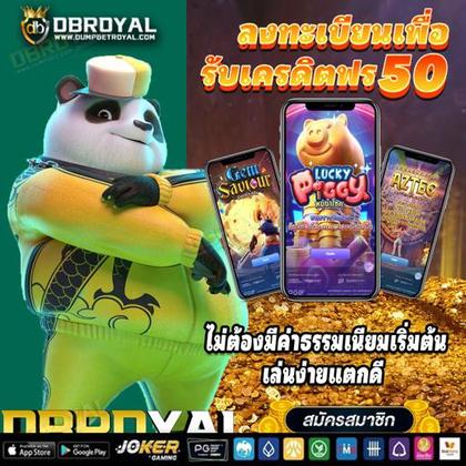 Os Melhores Jogos De Cassino Online Com Dinheiro Real