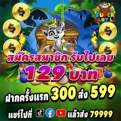 DND777 DND777