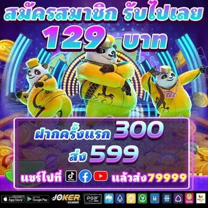 DND777 DND777