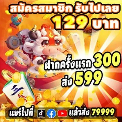 DND777 DND777